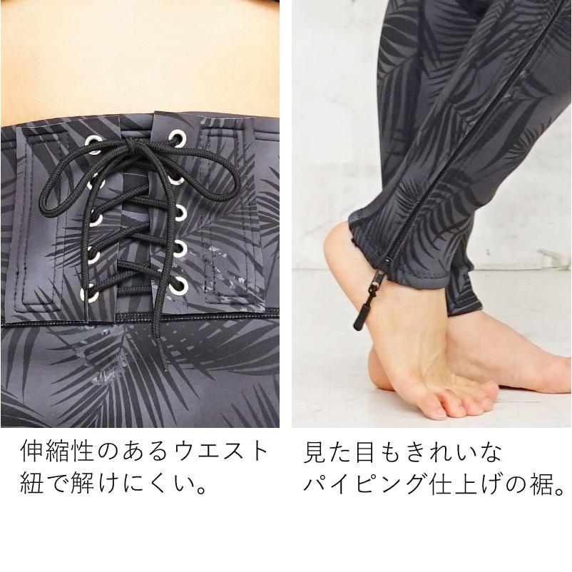 Hele i Waho ウエットスーツ ウェットパンツ 2mm レディース Hele i Waho ウエットスーツ ウェットパンツ 2mm レディース