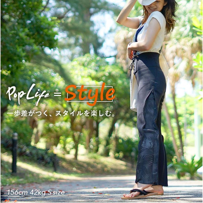 Hele i Waho ウエットスーツ ウェットパンツ 2mm レディース Hele i Waho ウエットスーツ ウェットパンツ 2mm レディース