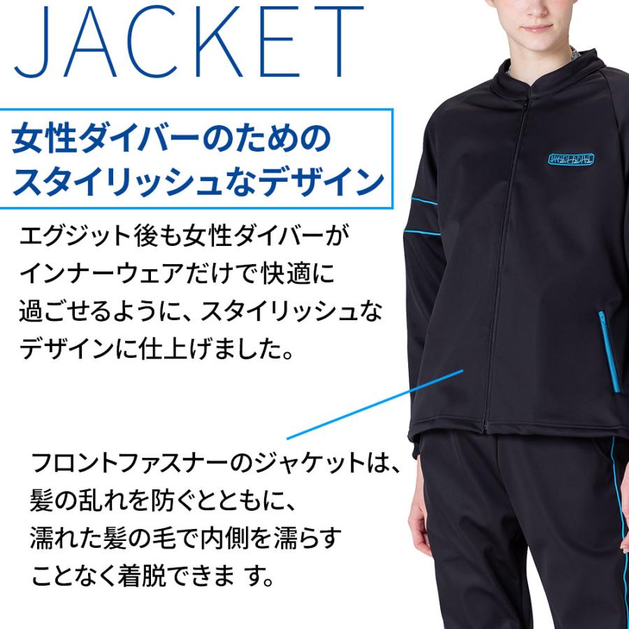 ウィメンズサーマル TOPS World Dive ドライスーツ専用 インナー 女性