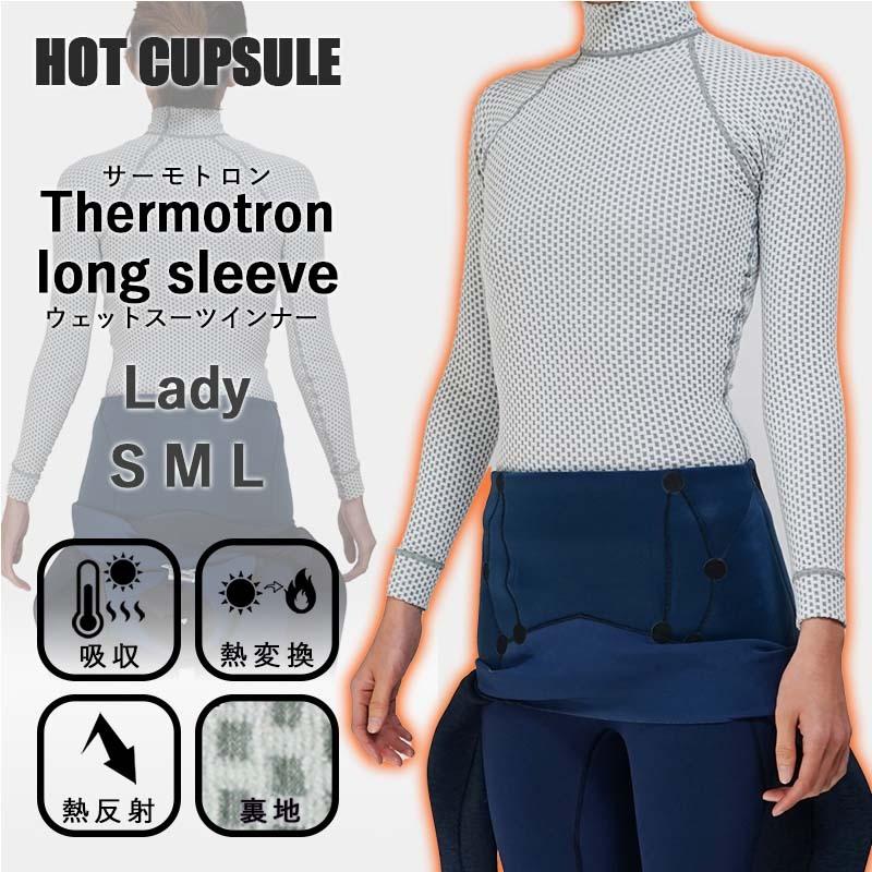 HOT CAPSULE ホットカプセル サーモトロン レディース ロングスリーブ 