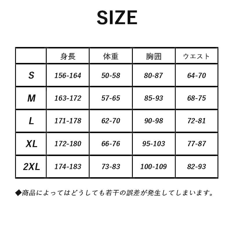 HOT CAPSULE ホットカプセル ダブルエアー メンズ ショートジョン ウェットスーツ インナーウェア サーフィン ダイビング