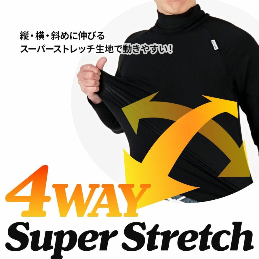 Hele i Waho（ヘレイワホ） 保温インナー 長袖 レディース サーフィン