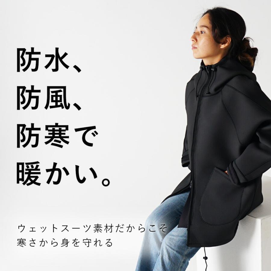 ボートコート 男女兼用 1.7mm スキン 防寒 防風 防水 フード付き 大