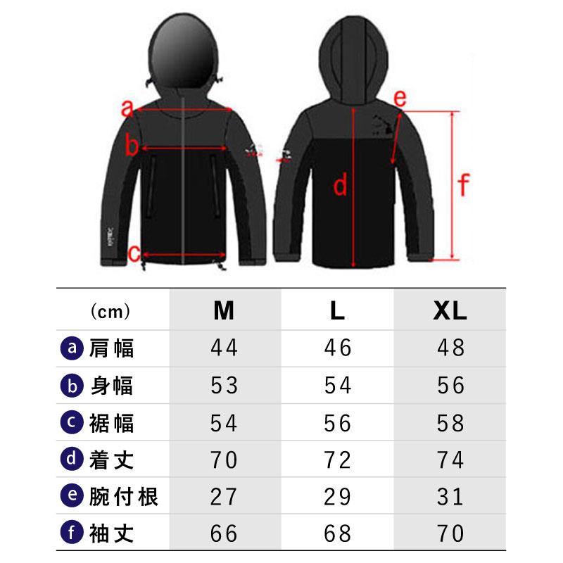 Hele i Waho ボートコート 男女兼用 1.5mm 防寒 防風 保温 Hele i Waho ボートコート 男女兼用 1.5mm 防寒 防風 保温