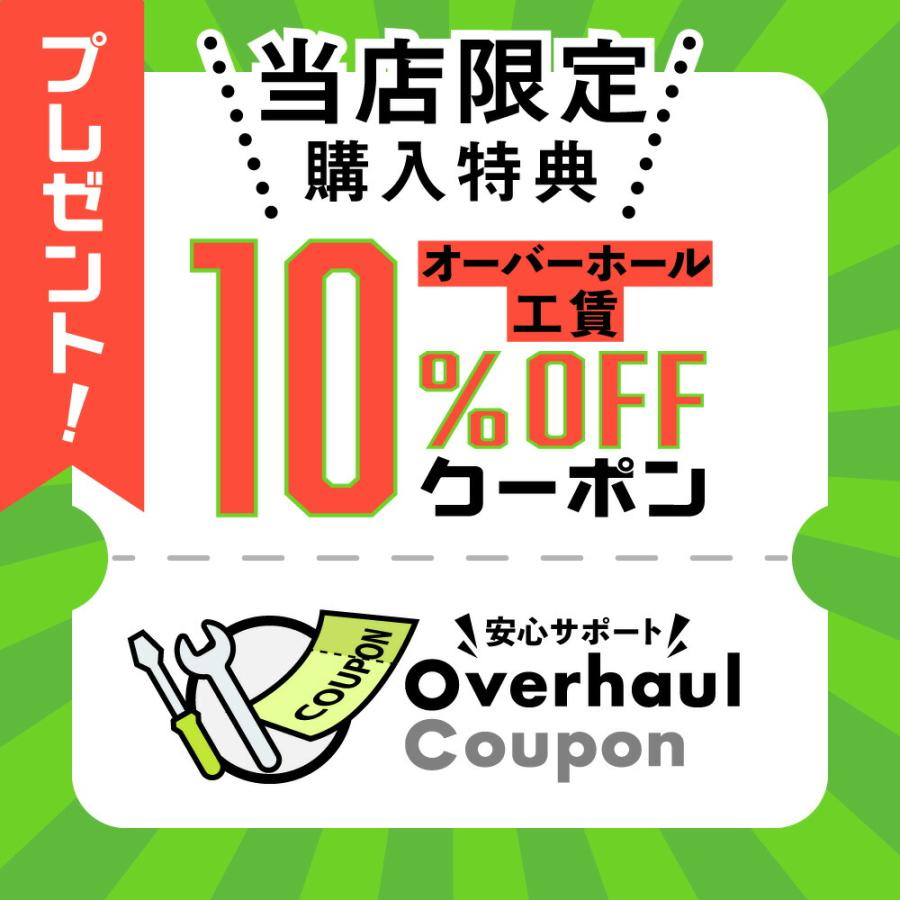 ダイビング重器材セット レギュレーター・オクトパス・ゲージ付き 初心者〜上級者向け 買い替え Bism [65145401] 爆買_1
