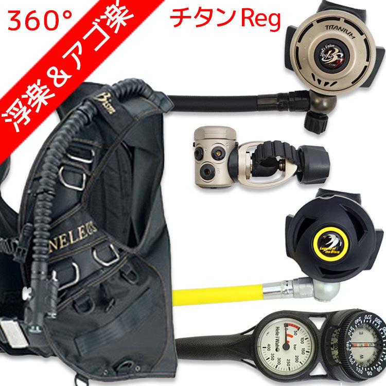 item-shopping.c.yimg.jp/i/n/aqrosnetshop_66615402