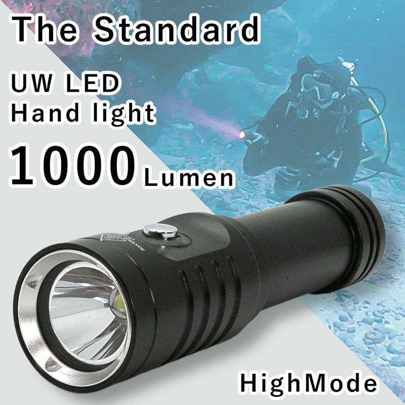 大光量！！FIX LED 1000DX(水中ライト ダイビング用) ダイビングの
