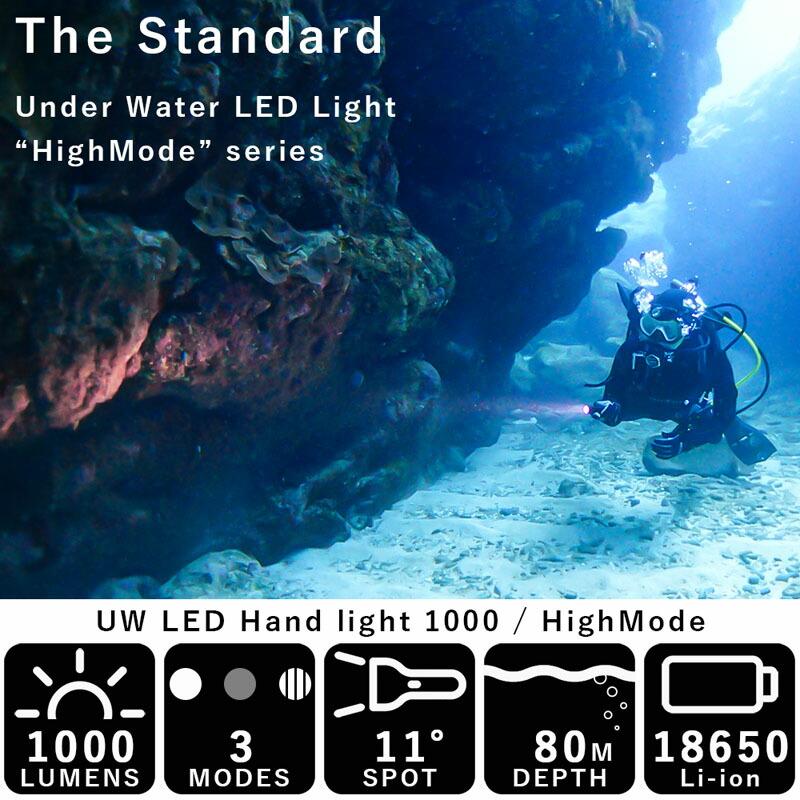 大光量！！FIX LED 1000DX(水中ライト ダイビング用) 大光量！！FIX LED 1000DX(水中ライト ダイビング用) ダイビングの