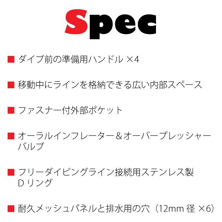 マレス/mares TRAININGトレーニング ブイ アクセサリー ダイビングの画像