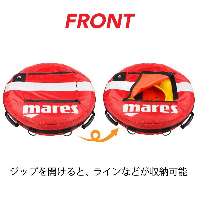 マレス/mares TRAININGトレーニング ブイ アクセサリー ダイビングの画像