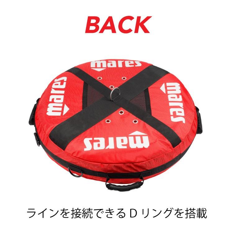 マレス/mares TRAININGトレーニング ブイ アクセサリー ダイビングの画像
