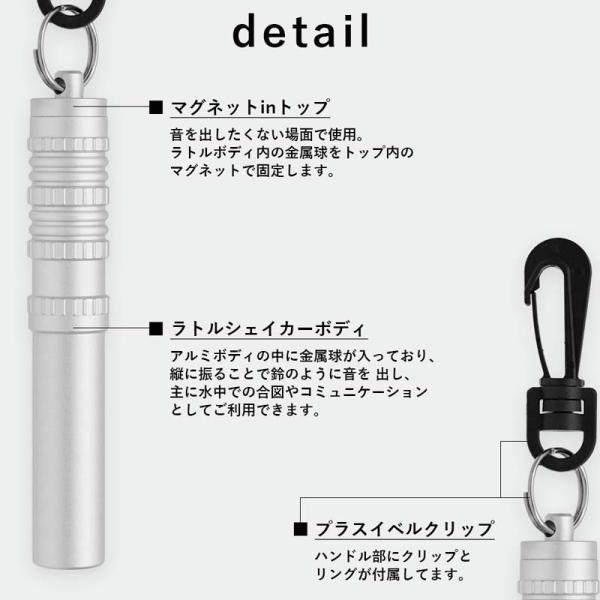 ダイビングベル 消音マグネット付き The Standard ザ・スタンダード ダイビング  パーツ アクセサリー｜aqrosnetshop｜03