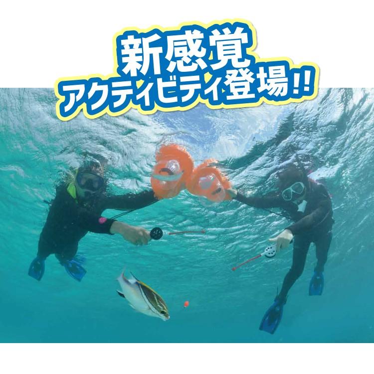 スノーケリングフィッシング Tusa Sports Wow Guii Ua0512 釣竿 ウォーギー Aqros ネットショップ 通販 Yahoo ショッピング