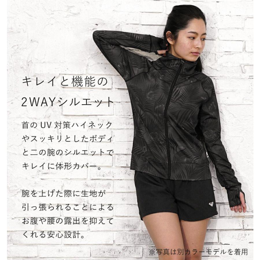 当店オススメカラー 大感謝プライス ラッシュガード レディース Heleiwaho ヘレイワホ 長袖 ジップアップ フードなし Upf50 Aqros ネットショップ 通販 Yahoo ショッピング