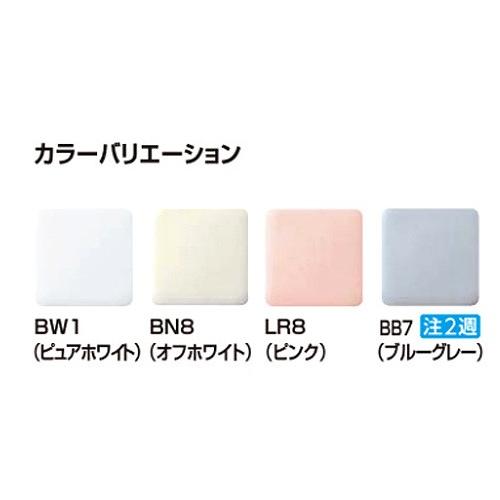 INAX YBC-CL10S DT-CL116 LIXIL シャワートイレ一体型便器 INAX YBC-CL10S DT-CL116 LIXIL シャワートイレ一体型便器