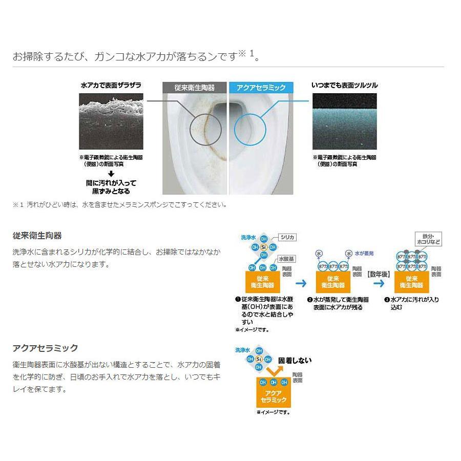 LIXIL（リクシル） YBC-CL10S DT-CL116A LIXIL INAX シャワートイレ一 