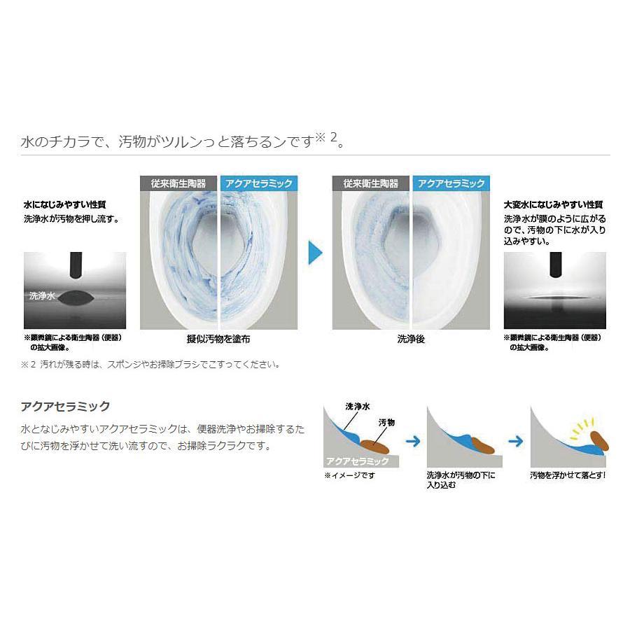 LIXIL（リクシル） YBC-CL10S DT-CL116A LIXIL INAX シャワートイレ一 