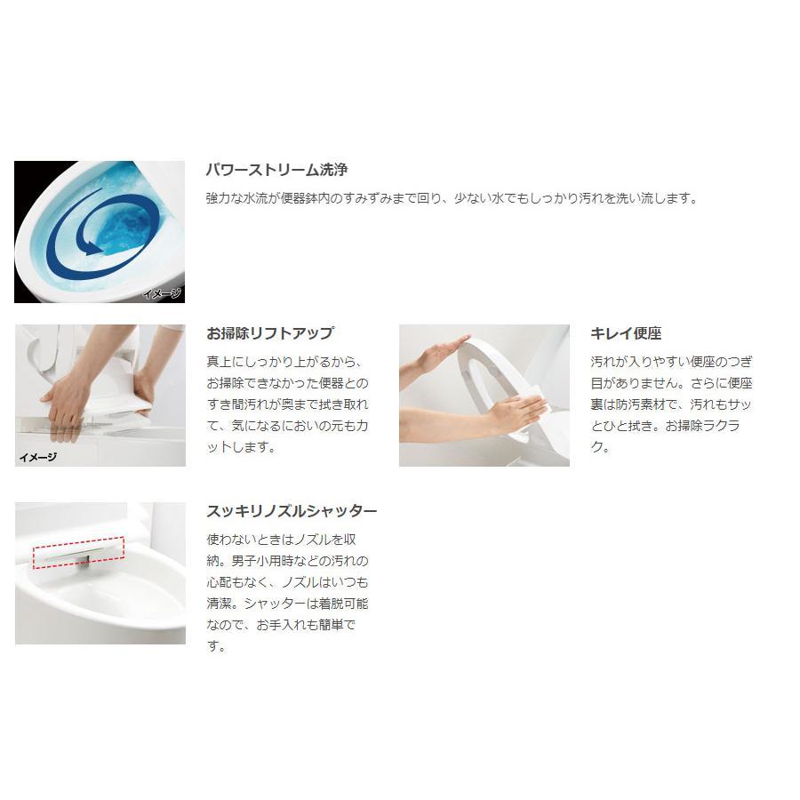 LIXIL（リクシル） YBC-CL10S DT-CL116A LIXIL INAX シャワートイレ一 