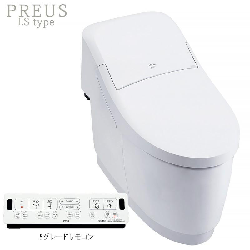 LIXIL（リクシル） YHBC-CL10S DT-CL115A LIXIL INAX シャワートイレ一