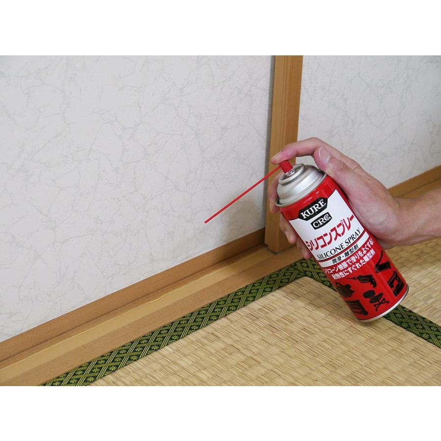 KURE 呉工業 5-56 430ml 多用途 多機能防錆 amp; 1005 シリコンスプレ- 品番 HTRC2.1 潤滑剤 最大91%オフ! KURE 呉工業 5-56 430ml 多用途 多機能防錆 amp; 1005 シリコンスプレ- 品番 HTRC2.1 潤滑剤 最大91%オフ!