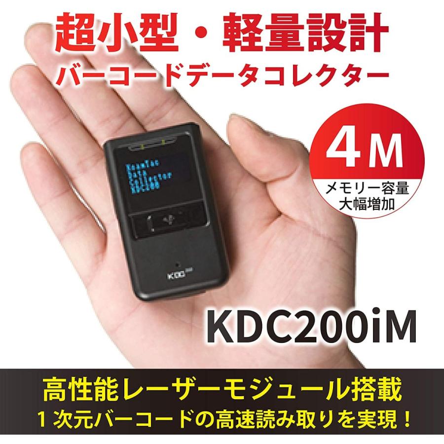 USB Bluetooth 搭載 ワイヤレス レーザー バーコードスキャナー KDC200iM 接続設定ガイド 2点セット 日本語表示対 :20210223082254-00086:aqua collection - 通販 - Yahoo!ショッピング USB Bluetooth 搭載 ワイヤレス レーザー バーコードスキャナー KDC200iM 接続設定ガイド 2点セット 日本語表示対 :20210223082254-00086:aqua collection - 通販 - Yahoo!ショッピング