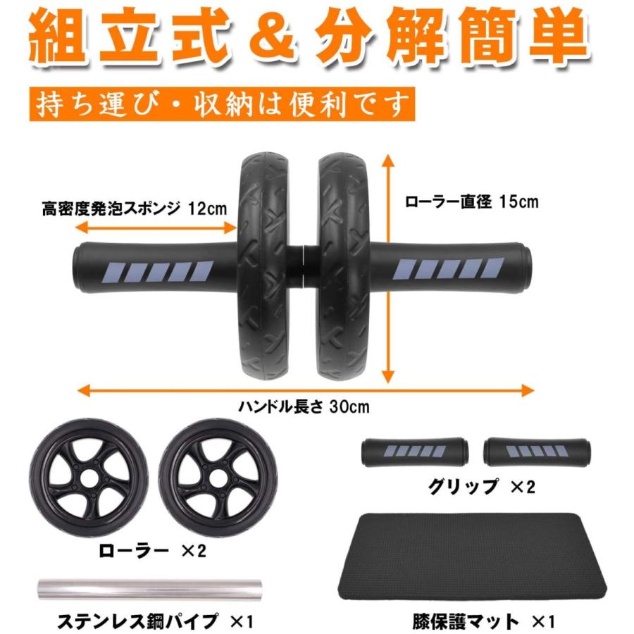 市場 Feelcat アブローラー スリムトレーナー 腹筋ローラー アブホイール