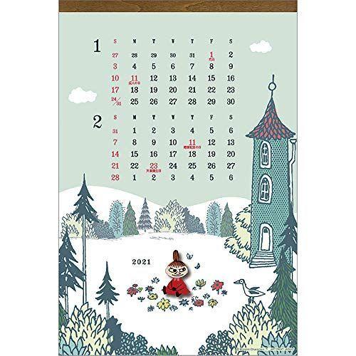 21年 ウッドパーツカレンダー ムーミン 壁掛け Vol 0 Aqua Collection 通販 Yahoo ショッピング