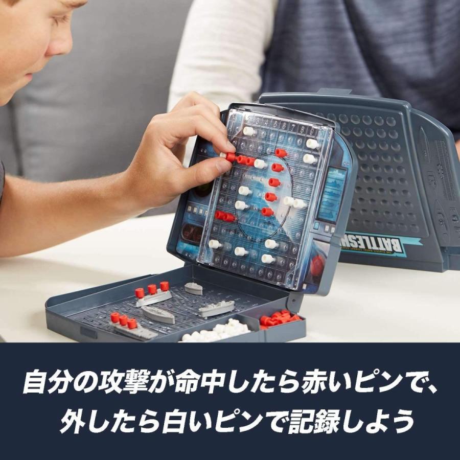 ハズブロボードゲーム バトルシップ A3264 正規品 Aqua Collection 通販 Yahoo ショッピング