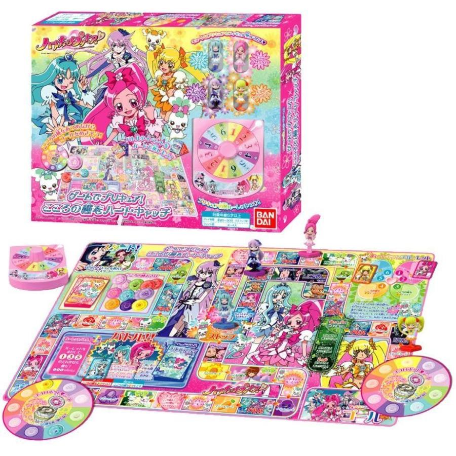 在庫限り ハートキャッチプリキュア ゲームでプリキュア こころの種をハートキャッチ 027 Aqua Collection 通販 Yahoo ショッピング 在庫一掃 Www Kmhsystems Com
