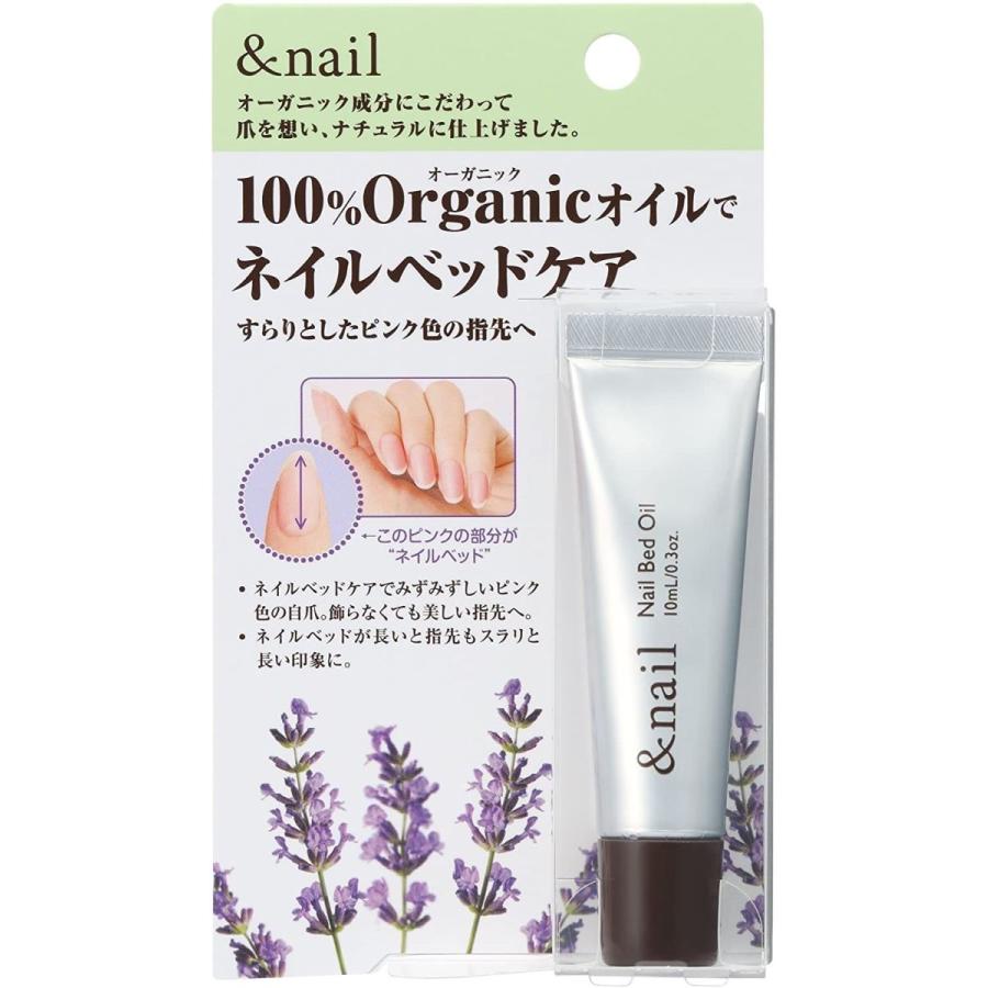 アンドネイル ネイルベッドオイル 10ml Aqua Collection 通販 Yahoo ショッピング