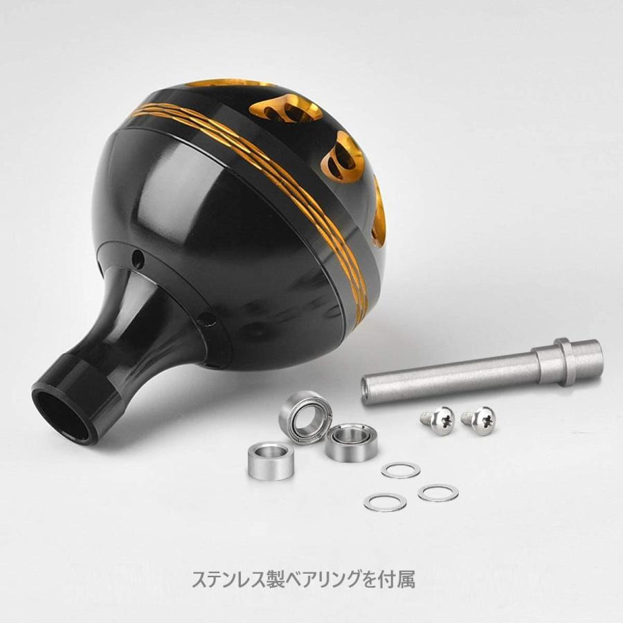 ゴメクサス Gomexus パワー リール ハンドル ノブ シマノ ダイワ カシメ 圧着 ノブ 改造専用 レガリスlt4000d Cx Aqua Collection 通販 Yahoo ショッピング
