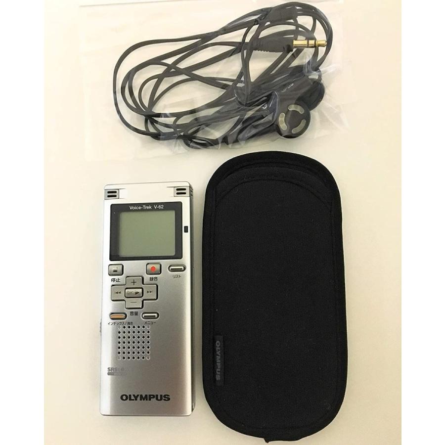 美しい Olympus Icレコーダー Voice Trek Slv シルバー V 62 魅了 Studiostodulky Cz