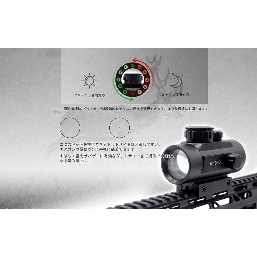 公式ショップ 正規店 ドットサイト ライフルサイト 電池なし 五段階調節 グリーン mmレール対応 日本語説明書付き 4moa スコープ レッド ダットサイト 照準器