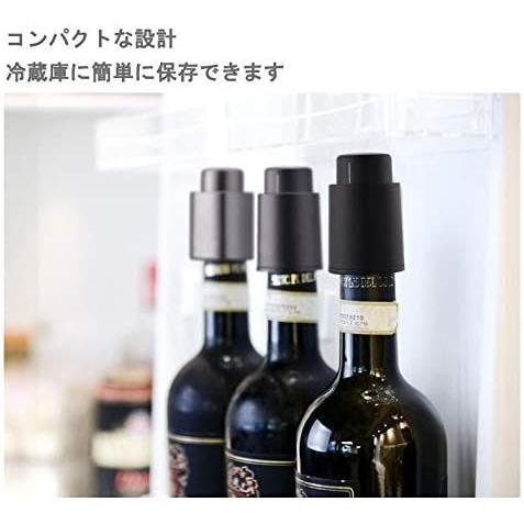 送料無料 新品 ワインストッパー 2個入り 真空保存 ボトルストッパー ワイン栓 バキュームポンプ 酸化防止 シャンパンストッパー 真空ポンプ 漏れ防止 鮮 Materialworldblog Com