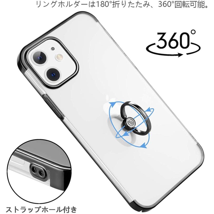S Segoi iPhone 12 Mini ケース リング付き スタンド機能 メッキ加工 透明 PC 落下防止 耐衝撃 おしゃれ 高級感 【高い素材】