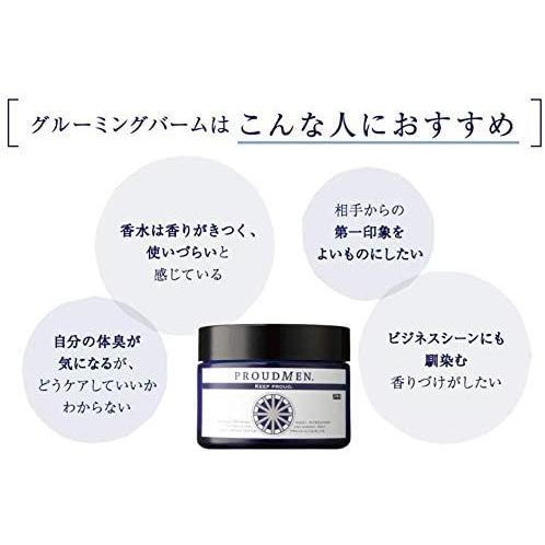 お取り寄せ 香水 プラウドメン 練り香水 メンズ グルーミングバームcm 40g シトラスムスクの香り 香水 フレグランスクリーム Www Threeriversofs Com