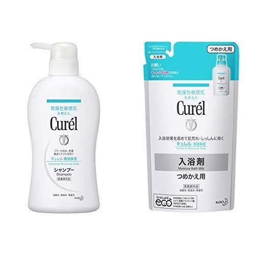 セット買い キュレル シャンプー ポンプ 4ml 赤ちゃんにも使えます 入浴剤 つめかえ用 360ml 赤ちゃんにも使えます Aqua Collection 通販 Yahoo ショッピング