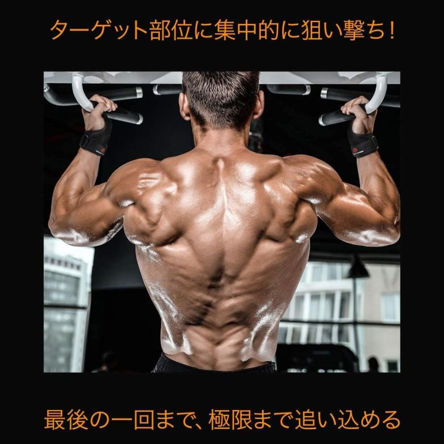 IWAMA HOSEI パワーグリップ 筋トレ 男性用 メンズ GRIP FIT BULL|aqua-collection|06