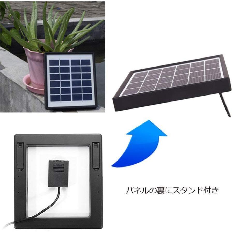 MIFO ソーラーエアポンプ 酸素ポンプ ソーラー充電 USBも対応 2WAY 静音設計 強 弱 間欠 3モード ポータブル式エアポンプ 長｜aqua-collection｜04