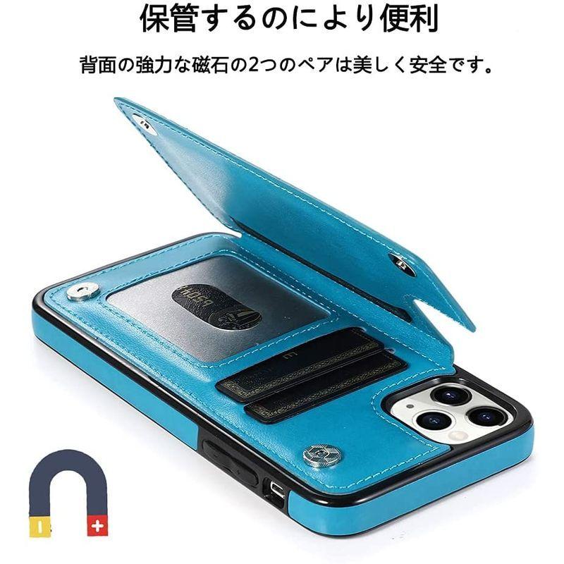 Iphone11pro Max ケース Iphone11 Iphone 11 １１ Promax 用 スマホケース 携帯ケース カバー Ca 特別セール品