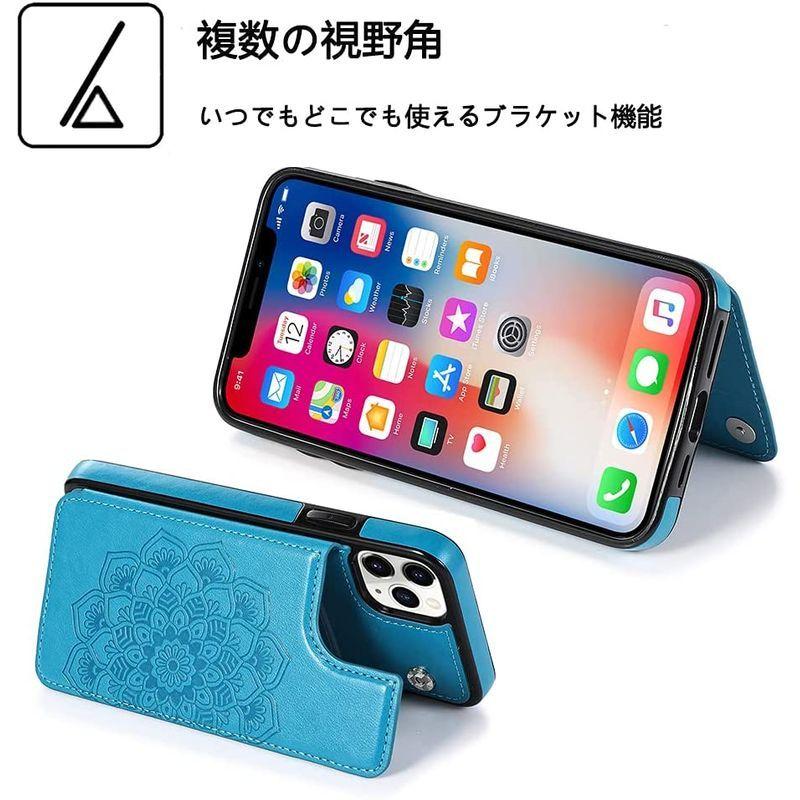 Iphone11pro Max ケース Iphone11 Iphone 11 １１ Promax 用 スマホケース 携帯ケース カバー Ca 特別セール品
