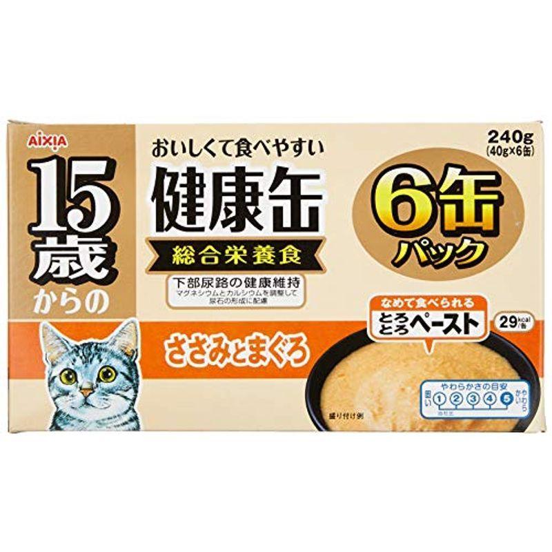 まとめ〕 キャットフード ペットフード 40g×6P 猫用品 15歳からの健康缶 ささみとまぐろ ペット用品 アイシア 12セット まとめ〕 キャットフード ペットフード 40g×6P 猫用品 15歳からの健康缶 ささみとまぐろ ペット用品 アイシア 12セット