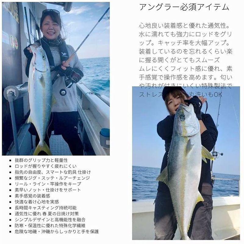 L A Y スポーツ フィッシンググローブ 釣り 手袋 釣り用 てぶくろ ジギング エギング シーバス トローリング 秋 冬 防寒 用 Aqua Collection 通販 Yahoo ショッピング