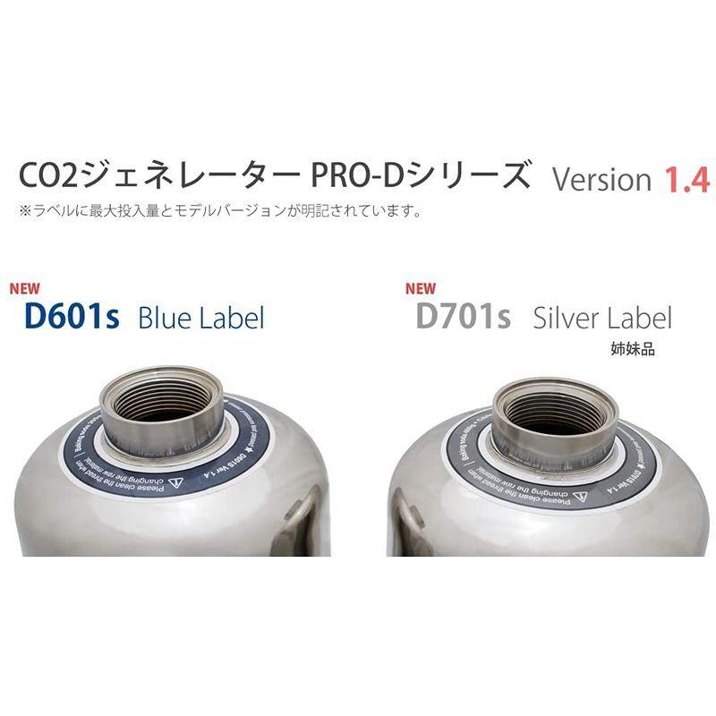 Co2ジェネレーター Pro D601s スーパーミスト 製品 21モデル Aqua Collection 通販 Yahoo ショッピング
