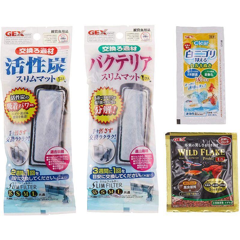 ジェックス 水槽 スリムアクアホワイトセットm M サイズ Aqua Collection 通販 Yahoo ショッピング