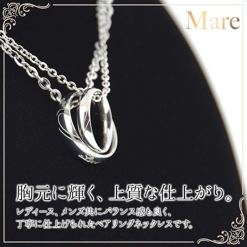 最安値 リング ペンダント レディース メンズ ペアネックレス ブランド 人気 カップル ペア ネックレス Mare マーレ 指輪 プレゼン 恋人 ネックレスチェーン Hassoncaterers Com