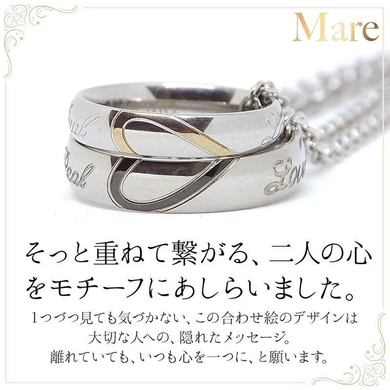 最安値 リング ペンダント レディース メンズ ペアネックレス ブランド 人気 カップル ペア ネックレス Mare マーレ 指輪 プレゼン 恋人 ネックレスチェーン Hassoncaterers Com
