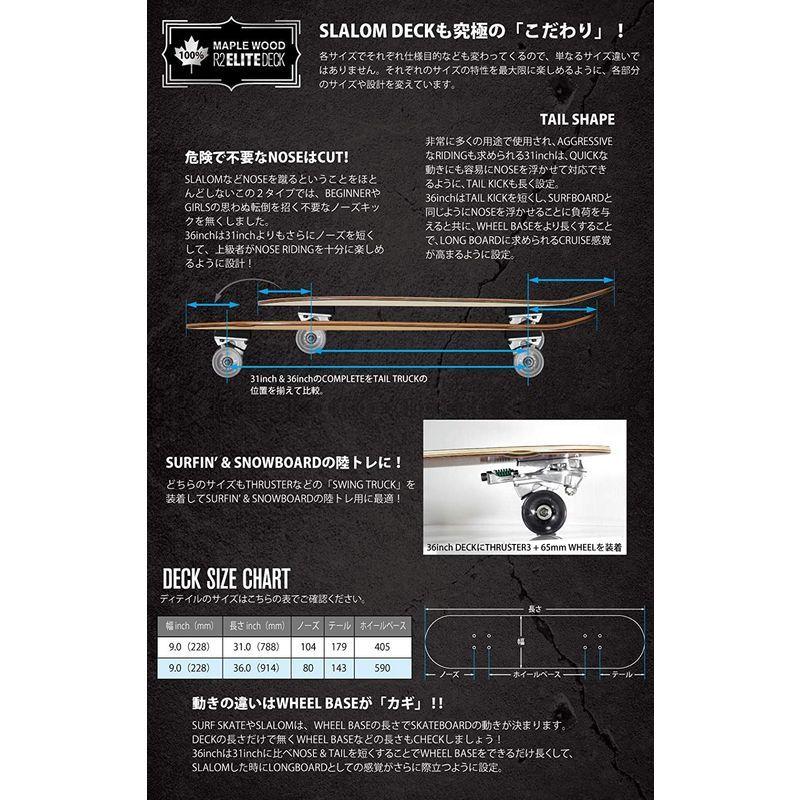 代引き人気 オーエムジー Omg スケボー スケートボード メイプル 100 ブランク ナチュラル 無地 木目 デッキ 31インチ サーフスケート キックスクーター Suimisleep Com
