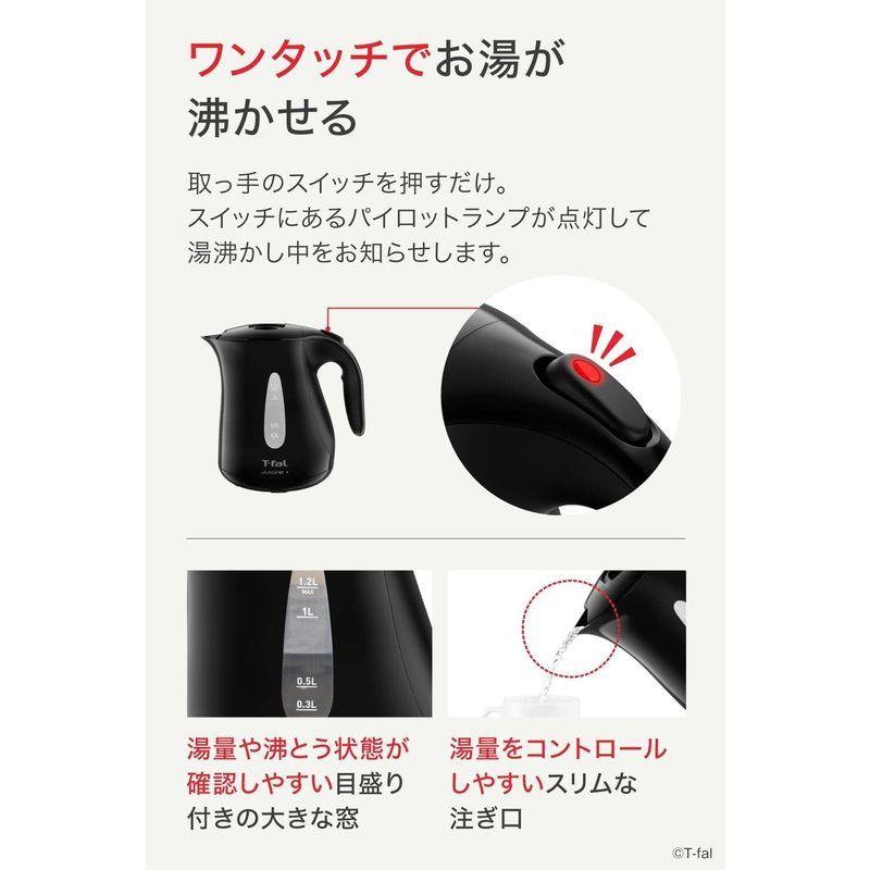 高評価の贈り物 電気ケトル 1.2L おすすめ ワンプッシュオープン おしゃれ 自動電源OFF 空だき防止機能 一人暮らし discoversvg.com 高評価の贈り物 電気ケトル 1.2L おすすめ ワンプッシュオープン おしゃれ 自動電源OFF 空だき防止機能 一人暮らし discoversvg.com