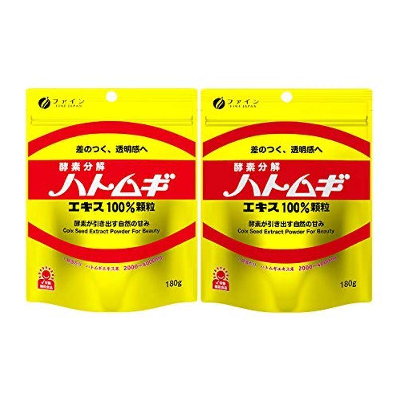 世界的に有名な ファイン 金のハトムギエキス100%顆粒 ハトムギエキス末100%使用 はとむぎ 国内生産 (1日1?2杯/180g入)×2個セット - democracia.tv 世界的に有名な ファイン 金のハトムギエキス100%顆粒 ハトムギエキス末100%使用 はとむぎ 国内生産 (1日1?2杯/180g入)×2個セット - democracia.tv